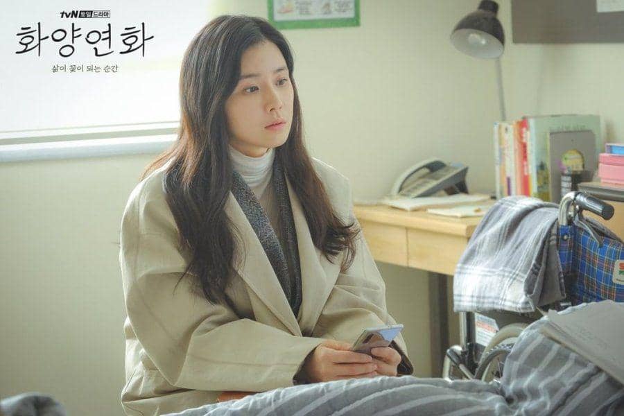 Lee Bo Young di drama When My Love Blooms(mydramalist.com)