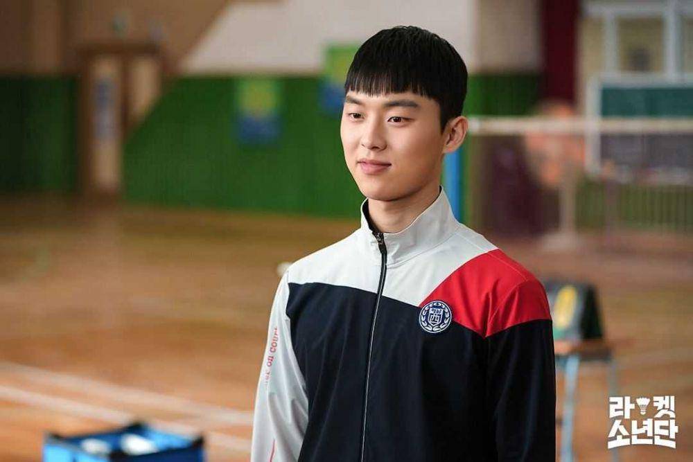 Choi Hyun Wook Racket Boys (instagram.com/sbsdrama.official)