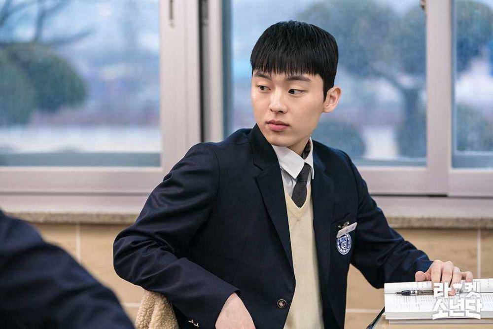 Choi Hyun Wook Racket Boys (instagram.com/sbsdrama.official)
