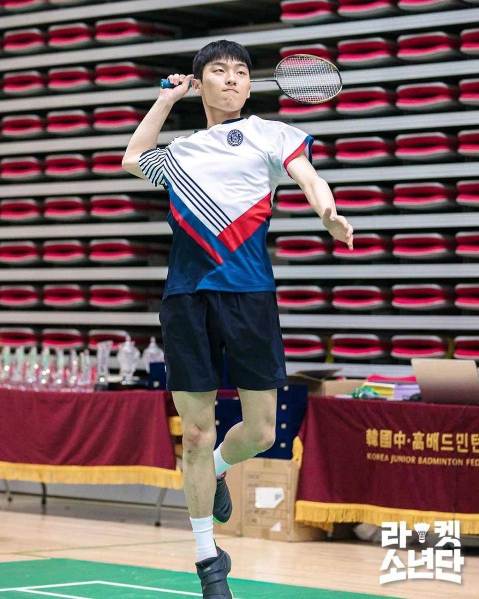 Choi Hyun Wook Racket Boys (instagram.com/sbsdrama.official)