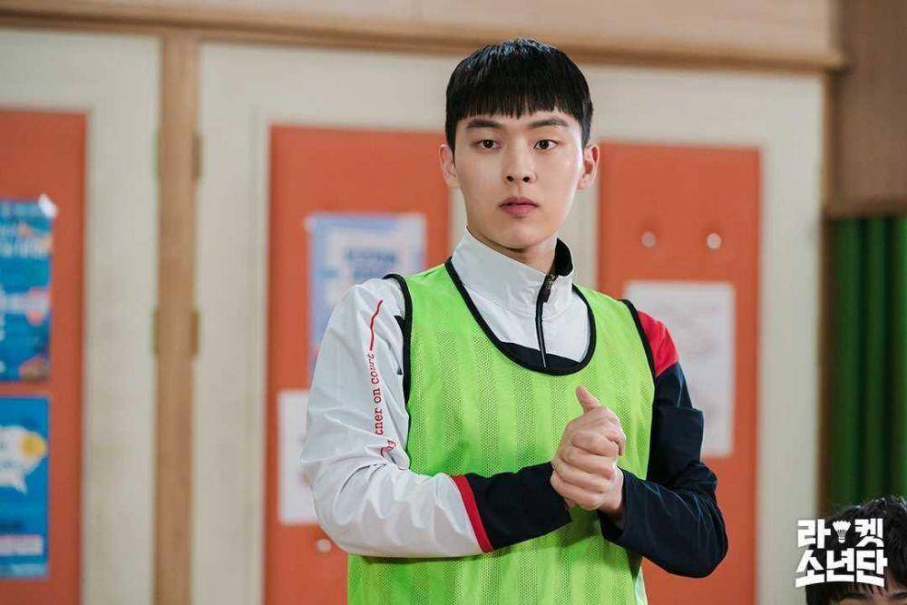 Choi Hyun Wook Racket Boys (instagram.com/sbsdrama.official)
