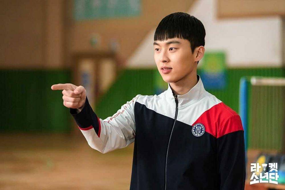 Choi Hyun Wook Racket Boys (instagram.com/sbsdrama.official)