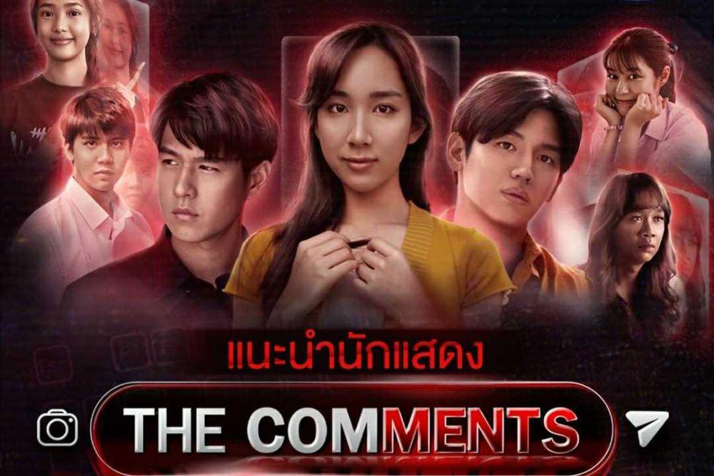 5 Drama Thailand Tema Cyber Bully, Bukan Sekedar Tontonan