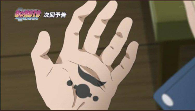 Studio Pierrot/Boruto