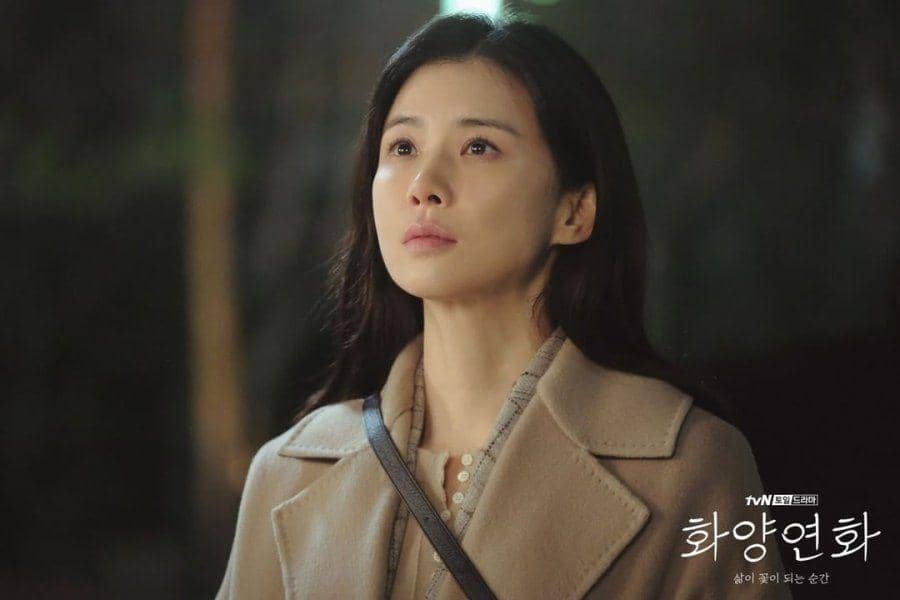 Lee Bo Young di drama When My Love Blooms(mydramalist.com)
