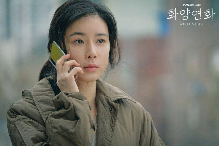 Lee Bo Young di drama When My Love Blooms(mydramalist.com)