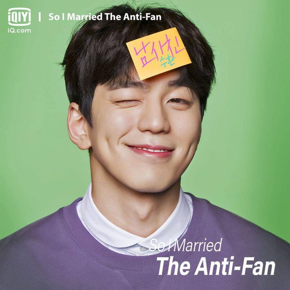 Kim Min Kyu dalam poster drama So I Married The Anti-Fan (instagram.com/iqiyi)