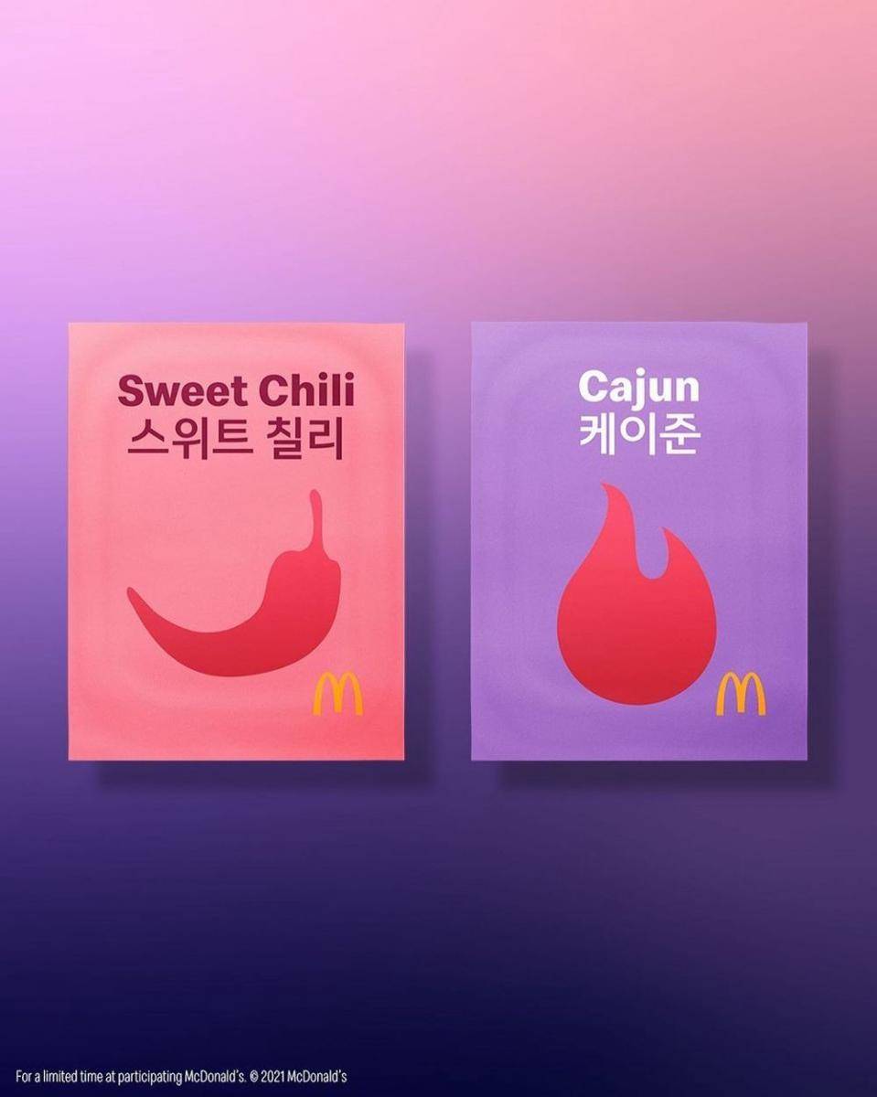 Sweet chili dan cajun sauce di BTS Meal (instagram.com/mcdonaldsid)