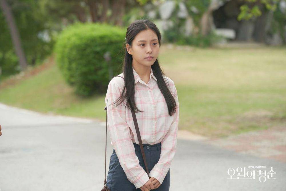 Kim Myung Hee (Go Min Si) di drama Korea Youth of May (instagram.com/kbsdrama)