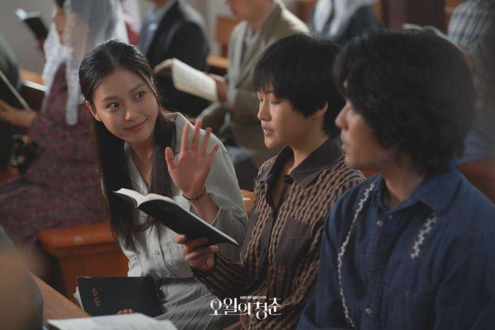 Kim Myung Hee (Go Min Si) di drama Korea Youth of May (instagram.com/kbsdrama)