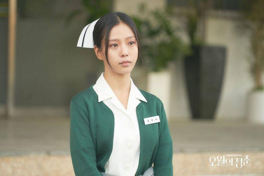 Go Min Si pemeran Kim Myung Hee di drama Korea Youth of May (instagram.com/kbsdrama)
