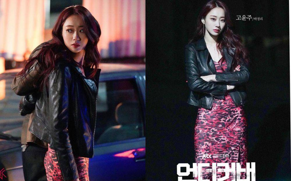 Kyungri 9MUSES di drama Korea Undercover (instagram.com/gyeongree)