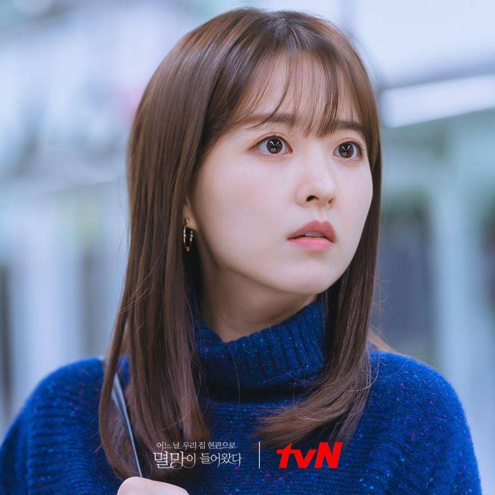 Park Bo Young di Doom at Your Service (dok. tvN)