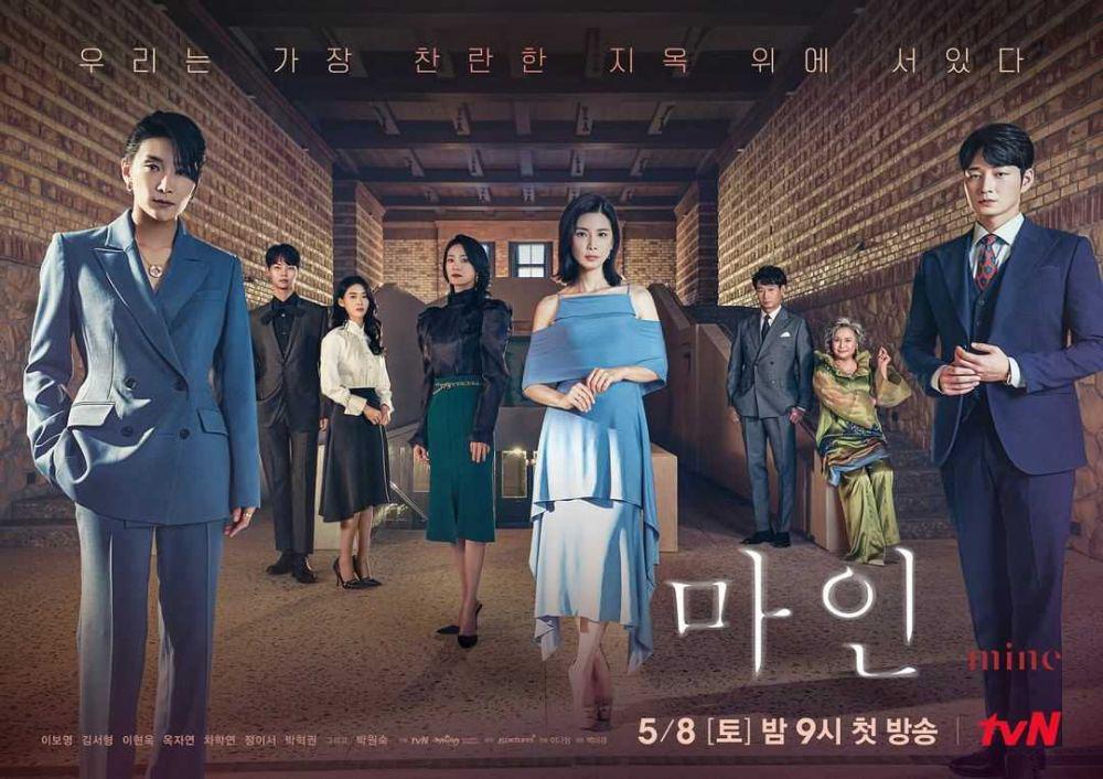 Ada Mine, 5 KDrama Karya Penulis Baek Mi Kyeong yang Wajib Ditonton!