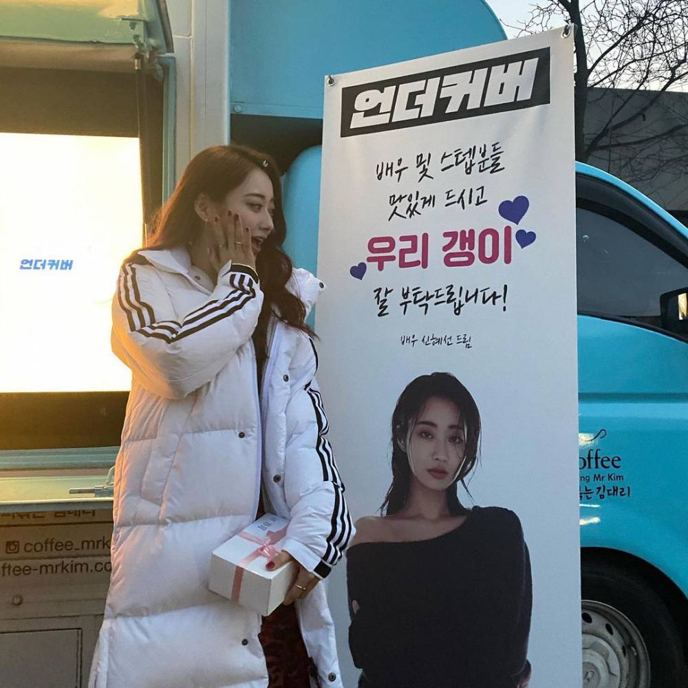 Kyungri 9MUSES di balik layar drama Korea Undercover (instagram.com/gyeongree)