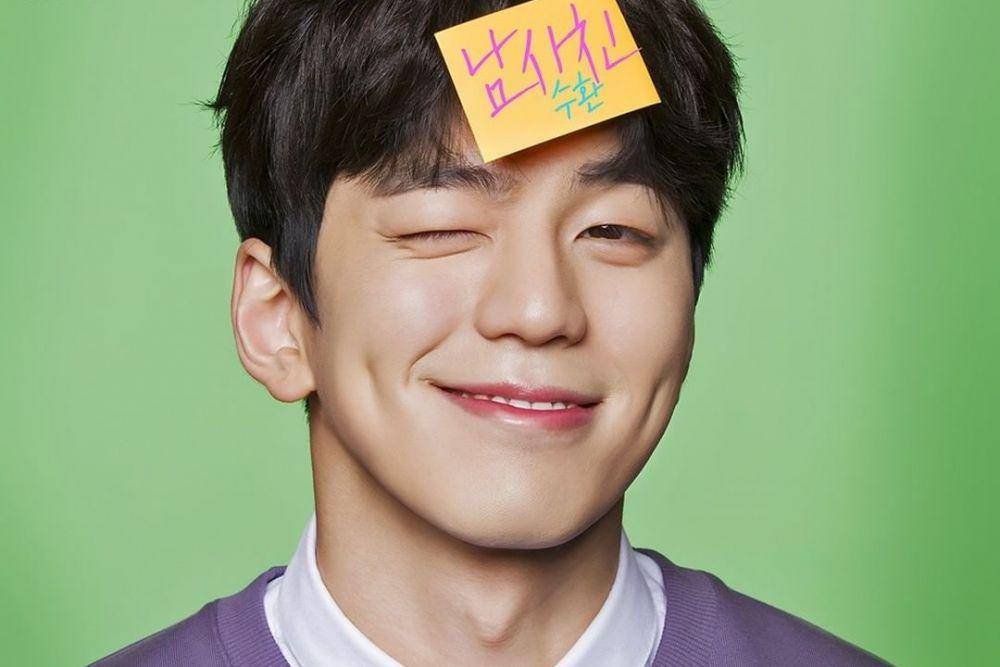 Kim Min Kyu dalam poster drama So I Married The Anti-Fan (instagram.com/iqiyi)