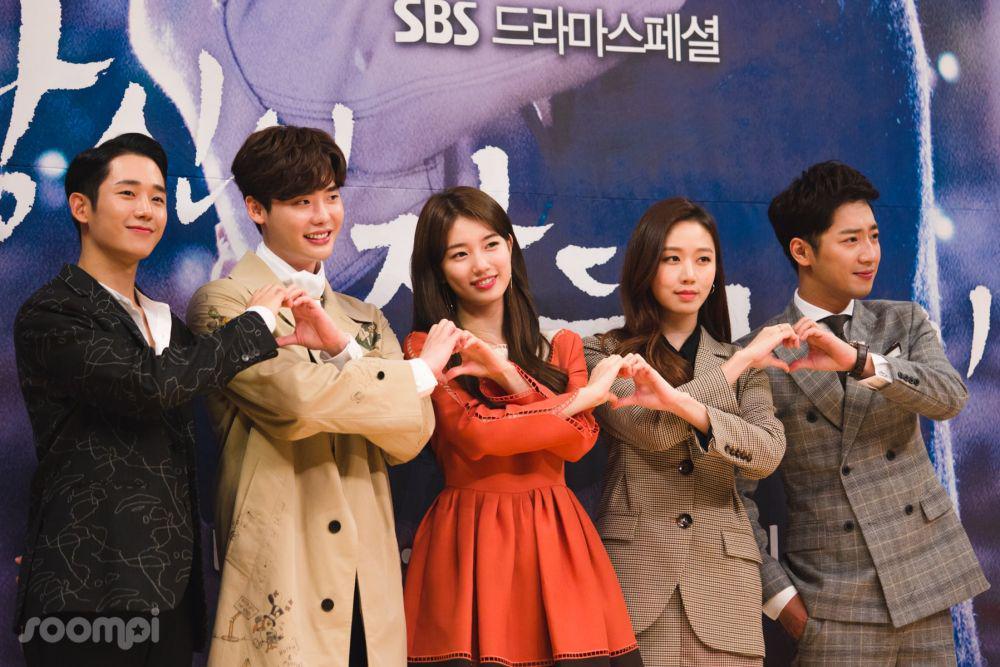 4 Tahun Berlalu, Ini Kabar Terbaru 7 Pemain While You Were Sleeping