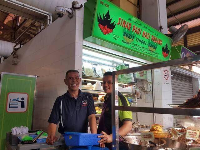 Sinar Pagi, Singapura (sinarpagionline.com)