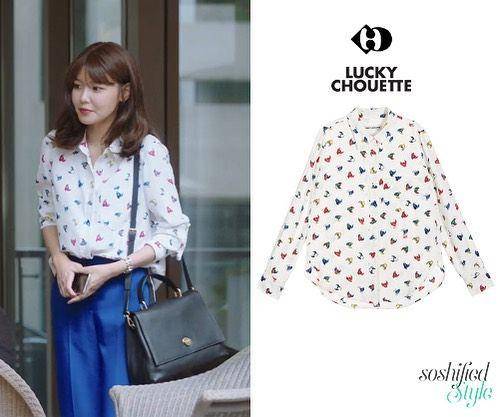 harga outfit Choi Sooyoung (instagram.com/soshistyle_)