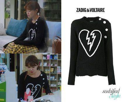 harga outfit Choi Sooyoung (instagram.com/soshistyle_)