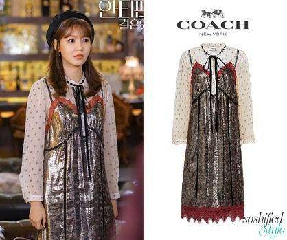 harga outfit Choi Sooyoung (instagram.com/soshistyle_)