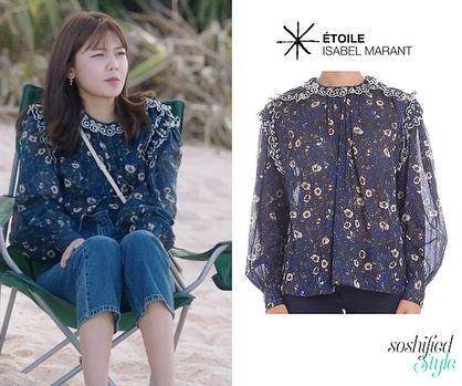 harga outfit Choi Sooyoung (instagram.com/soshistyle_)