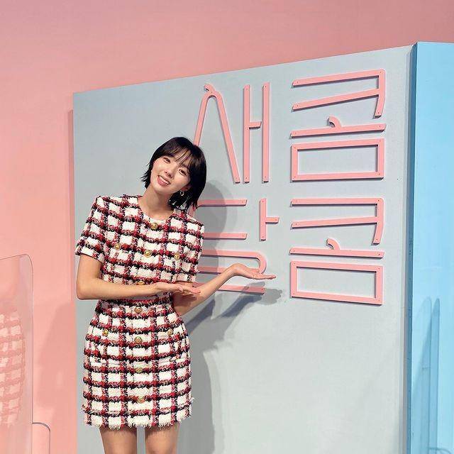 Chae Soo Bin (instagram.com/soobinms)