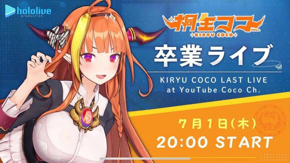 youtube.com/Coco Ch.