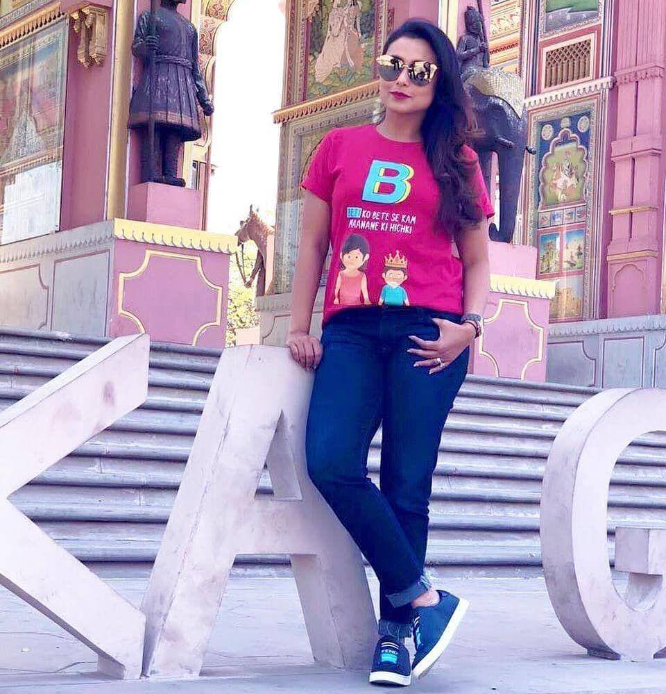 Rani Mukerji (instagram.com/ranimukerji_official)