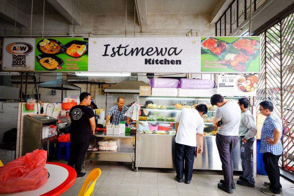 Istimewa Nasi Padang, Singapura (misstamchiak.com)