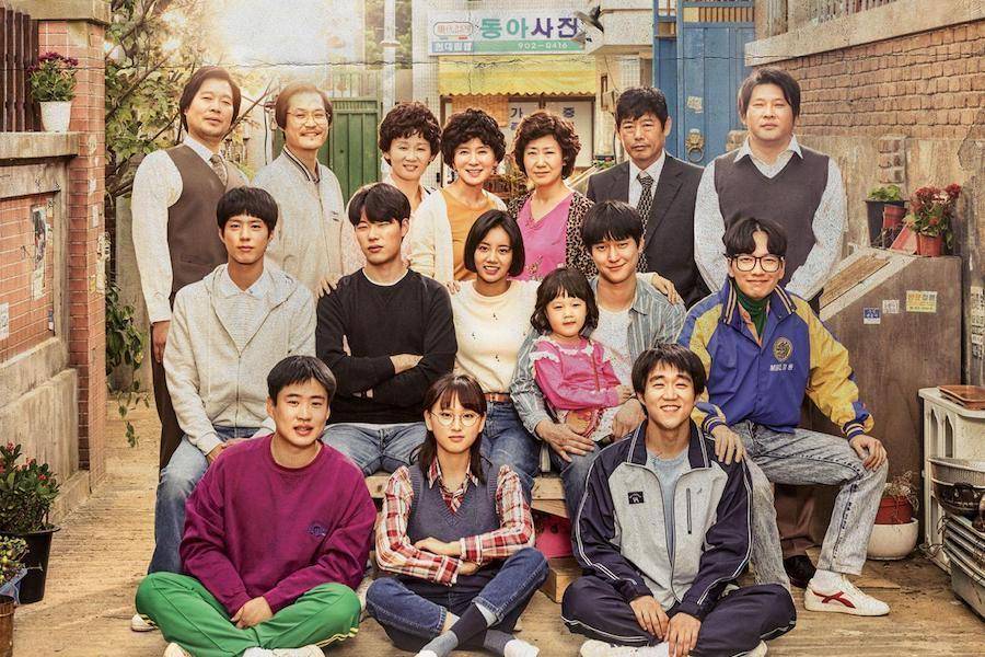 Reply 1988 (soompi.com)