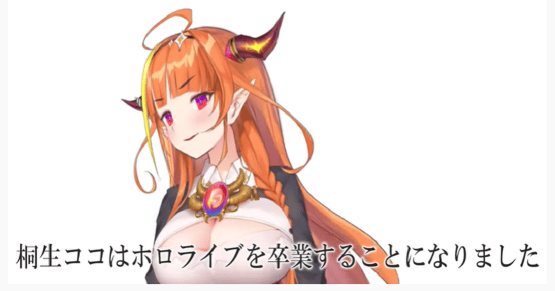 youtube.com/Coco Ch.