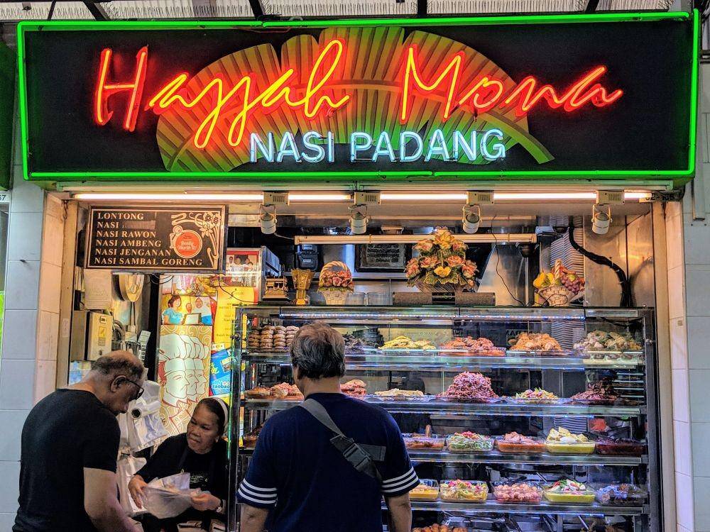 Hajjah Mona Nasi Padang, Singapura (timeout.com)
