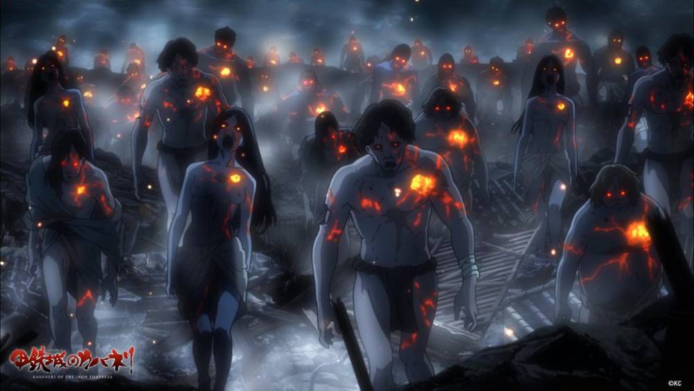 Kabane (dok. Wit Studio/Kabaneri of the Iron Fortress)