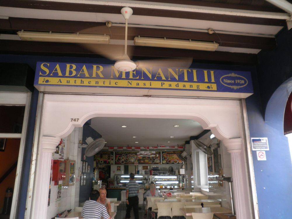 Sabar Menanti II, Singapura (hungrygowhere.com)