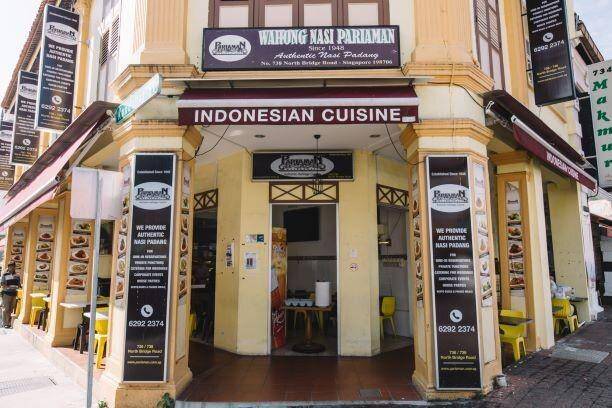 Warong Nasi Pariaman, Singapura (hellosingaporetours.com)