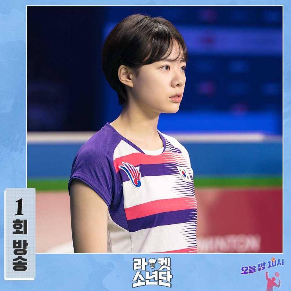 SBS Drama (instagram.com/sbsdrama.official)