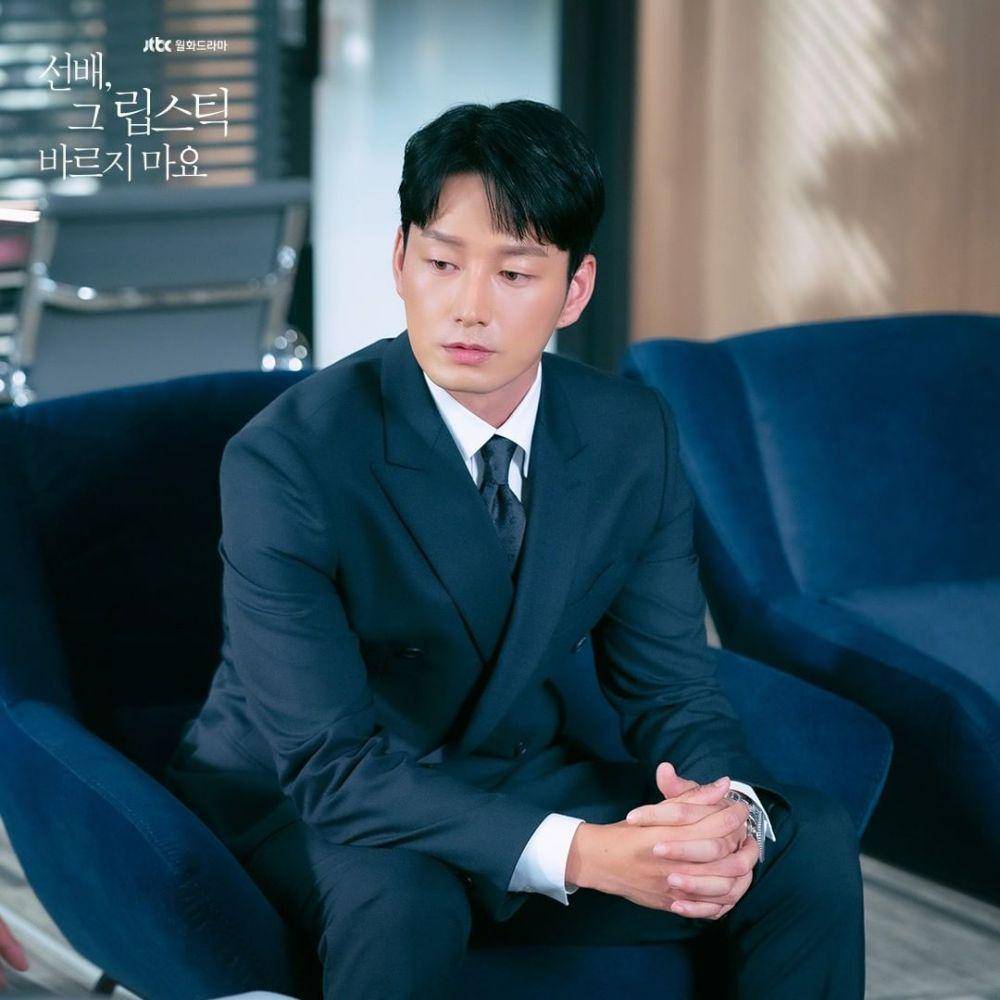 Lee Hyun Wook di drama She Would Never Know (Instagram.com/jtbcdrama)