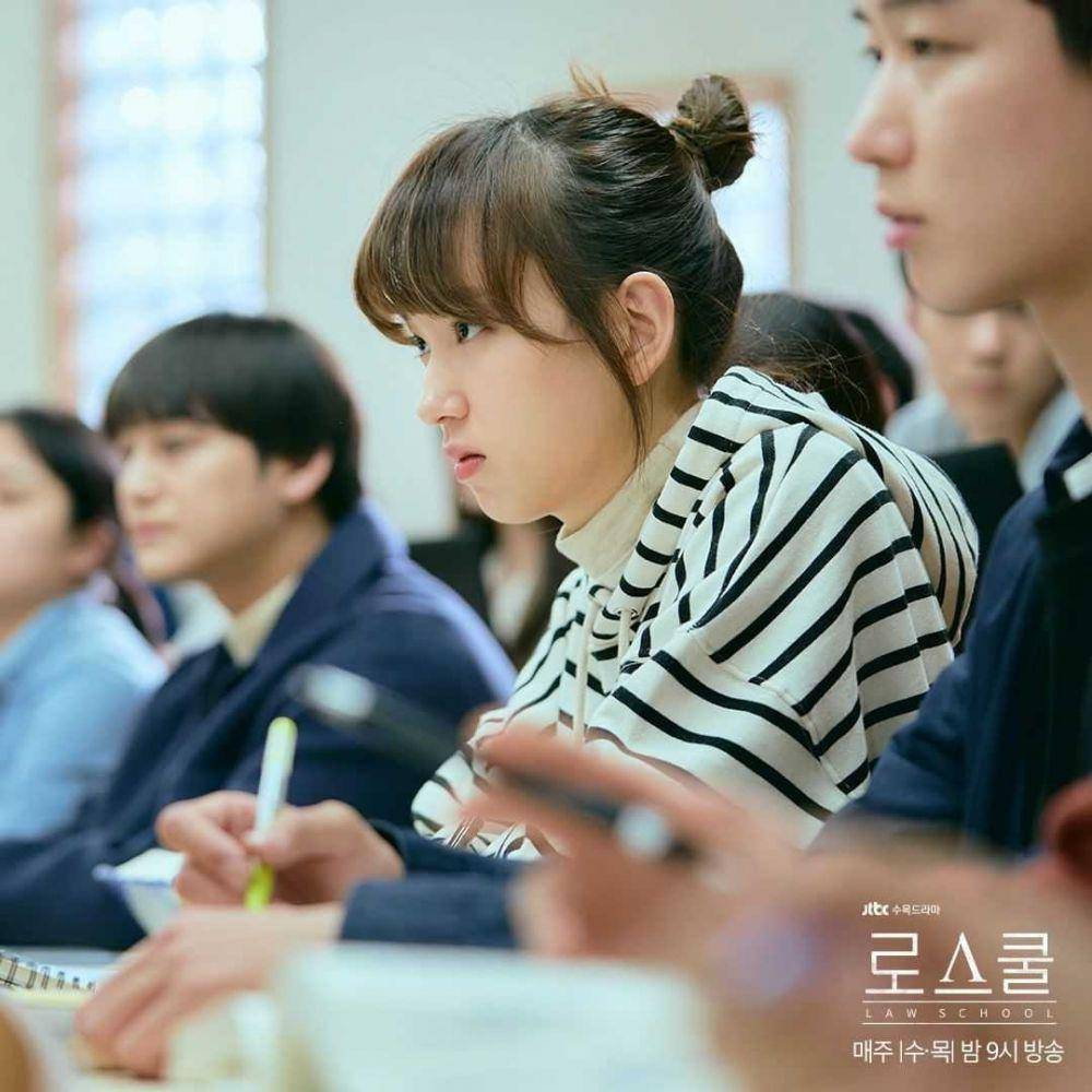 Ryu Hye Young di pembacaan naskah drama Law School. (instagram.com/jtbcdrama)
