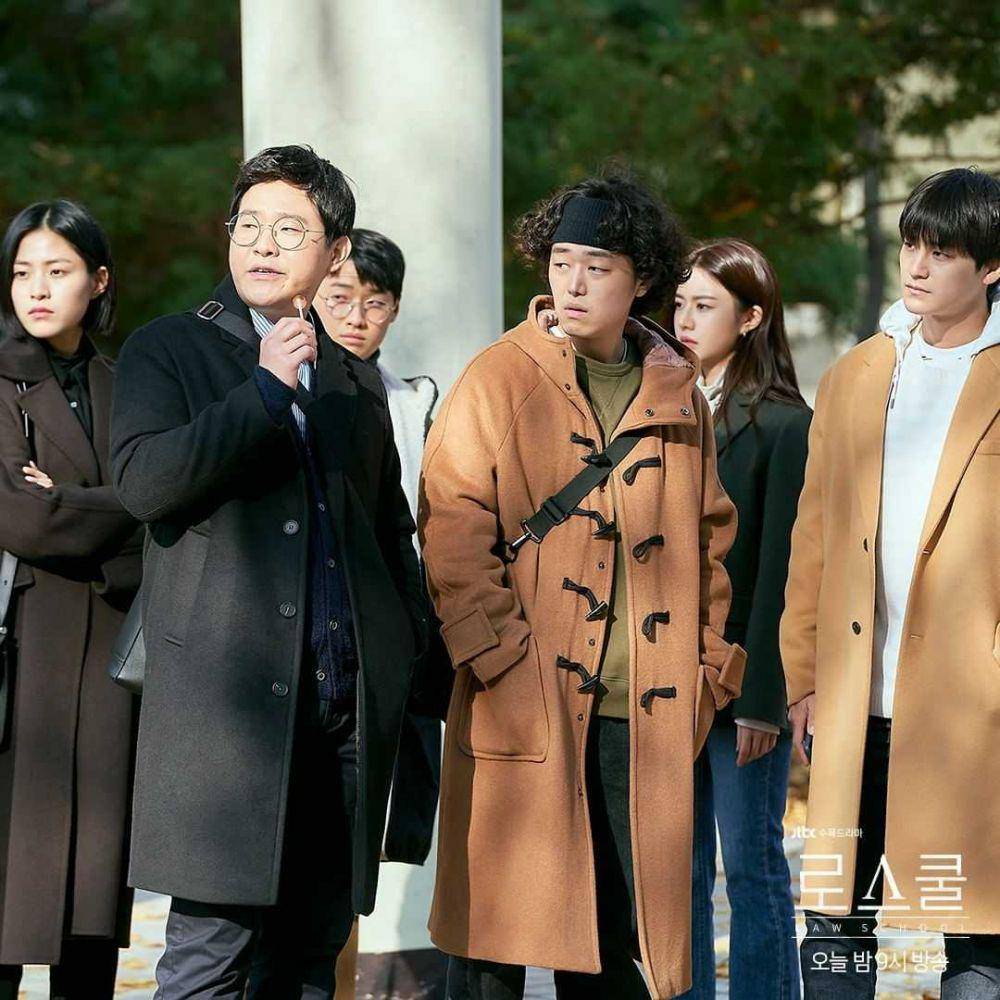 cuplikan drama Law School (instagram.com/jtbcdrama)