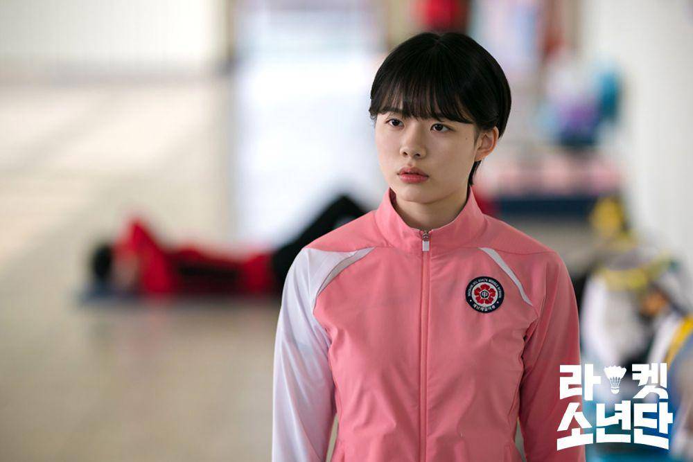 Lee Jae In di Racket Boys (dok.SBS)