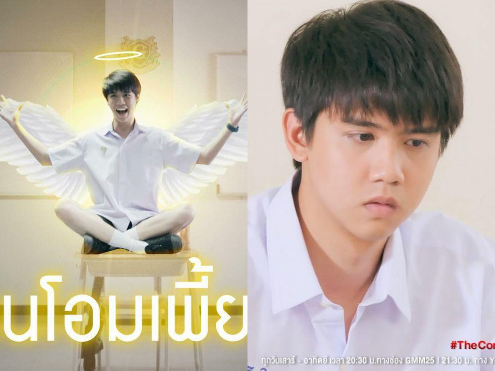 10 Adu Peran Sing Harit di Drama The Gifted dan The Comments