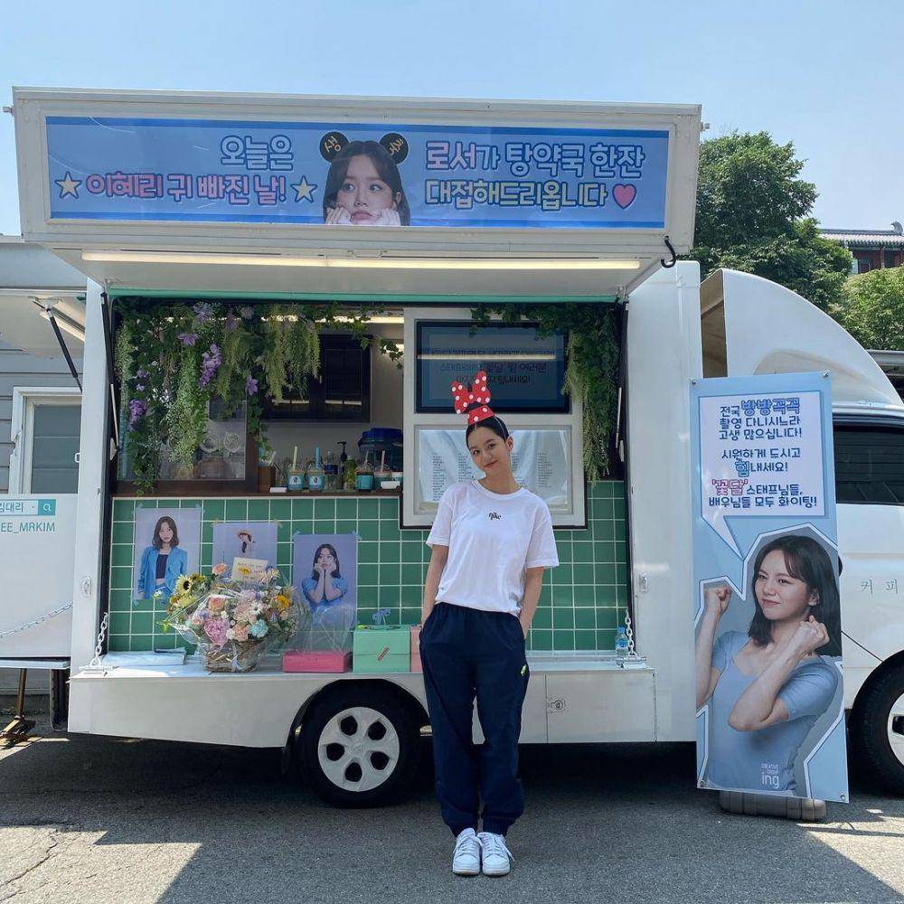 ootd sneakers Hyeri (instagram.com/hyeri_0609)