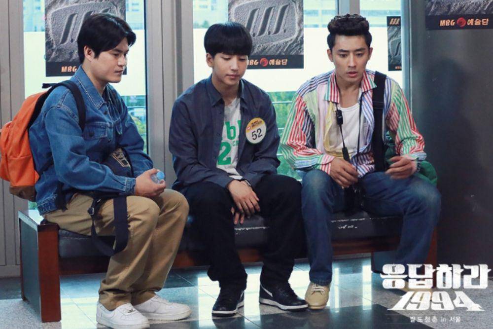 cuplikan drama Reply 1994 (program.m.tving.com)