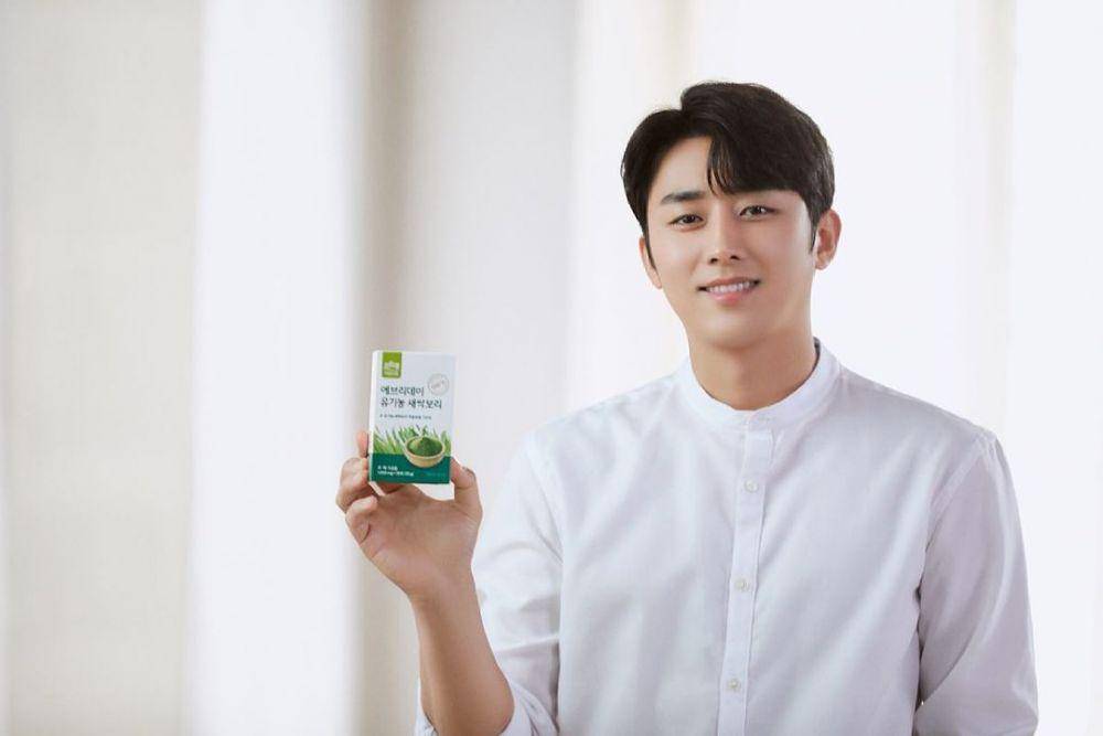 Son Ho Jun (instagram.com/sonhojun_official)