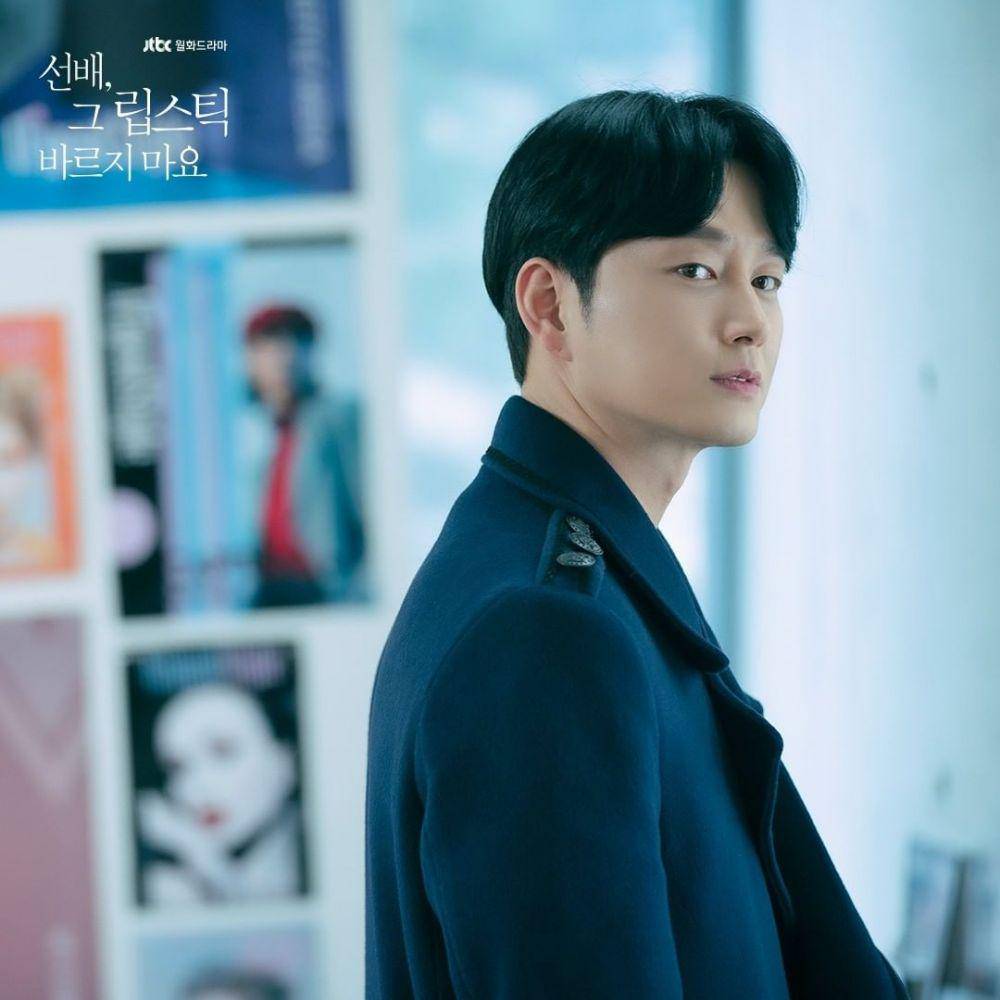 Lee Hyun Wook di drama She Would Never Know (Instagram.com/jtbcdrama)