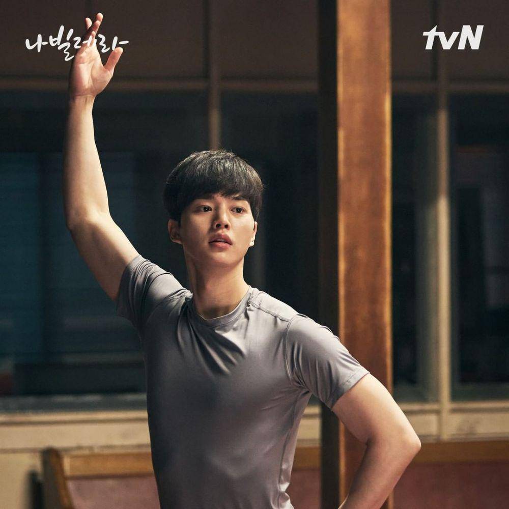 Song Kang di Cuplikan Drama Navillera (instagram.com/tvndrama.official)