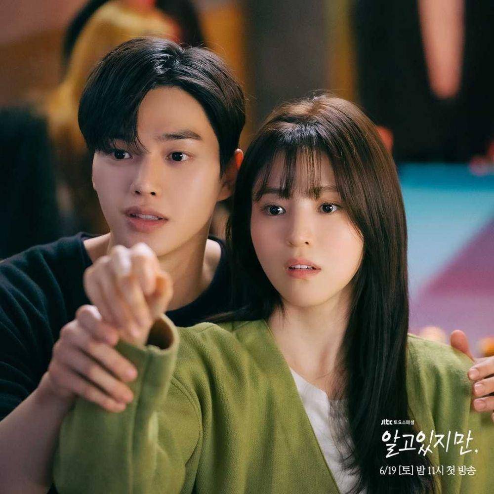 Song Kang dan Han So Hee di Drama Nevertheless (instagram.com/jtbcdrama)