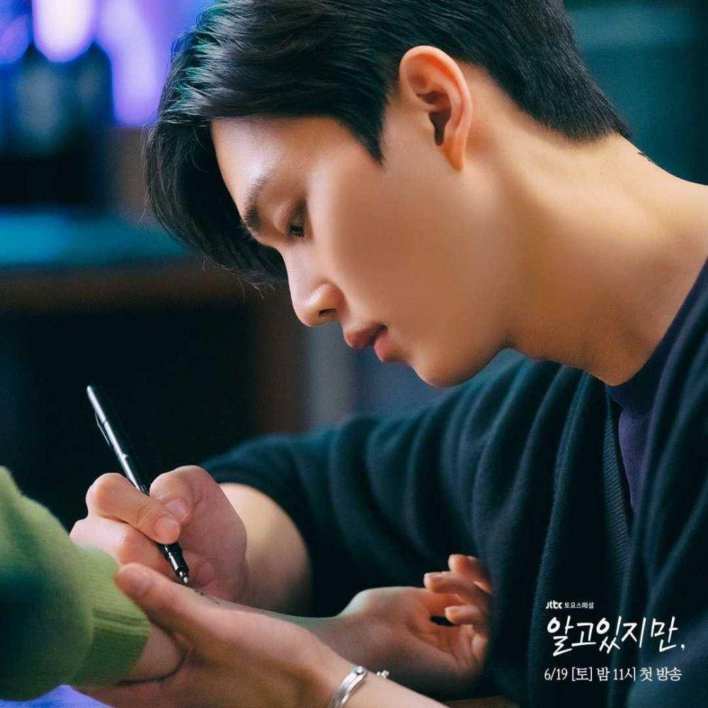 Song Kang di Cuplikan Drama Nevertheless (instagram.com/jtbcdrama)