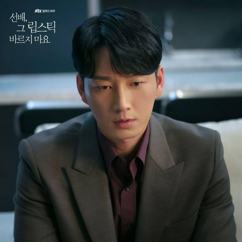 Lee Hyun Wook di drama She Would Never Know (Instagram.com/jtbcdrama)